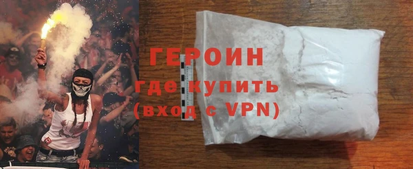 меф Инта