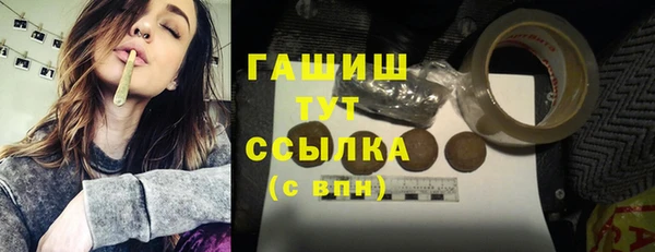 кокаин колумбия Инсар
