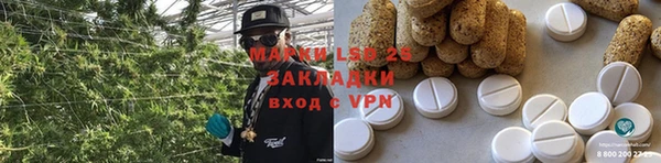 кокаин колумбия Инсар