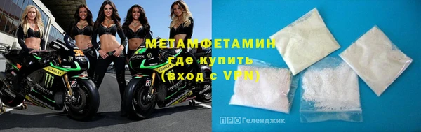 героин Иннополис