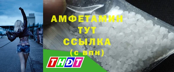 кокаин колумбия Инсар