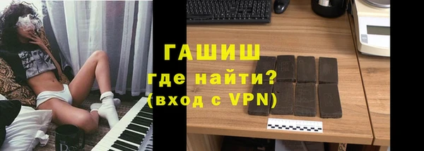героин Иннополис