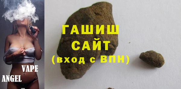 героин Иннополис
