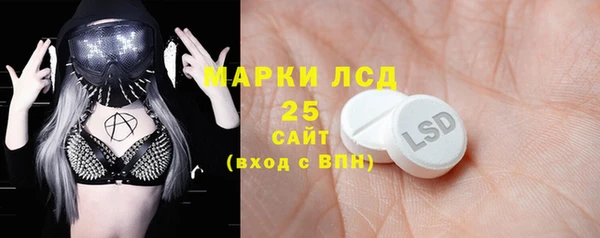 кокаин колумбия Инсар