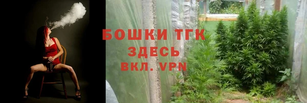 кокаин колумбия Инсар