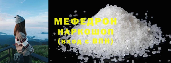 кокаин колумбия Инсар