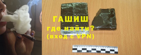 кокаин колумбия Инсар