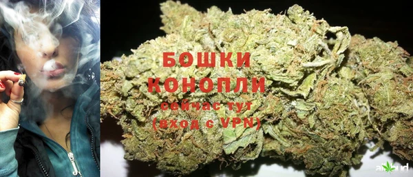 кокаин колумбия Инсар