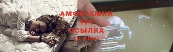 кокаин колумбия Инсар