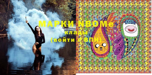 кокаин колумбия Инсар