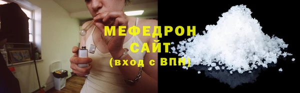 кокаин колумбия Инсар