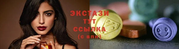 кокаин колумбия Инсар