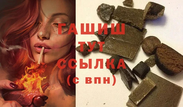 кокаин колумбия Инсар