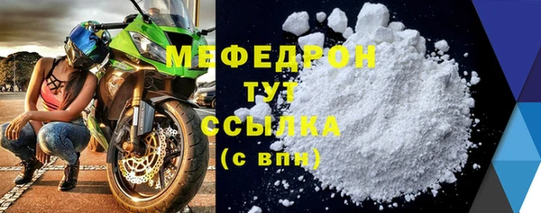 кокаин колумбия Инсар