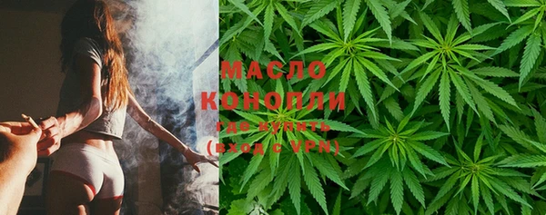 меф Инта