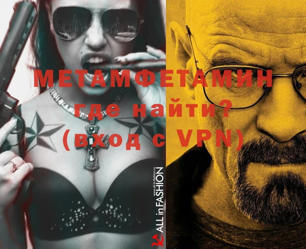 кокаин колумбия Инсар