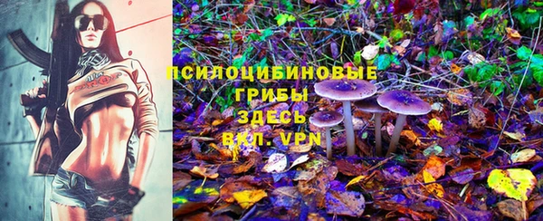 героин Иннополис