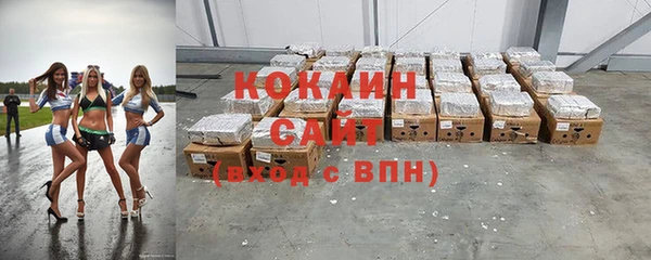героин Иннополис