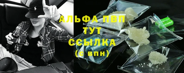 героин Иннополис