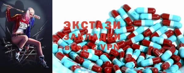 кокаин колумбия Инсар