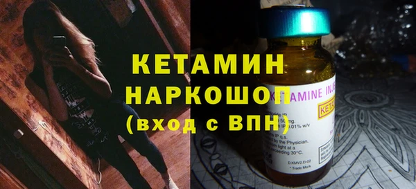 героин Иннополис