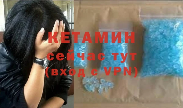 героин Иннополис